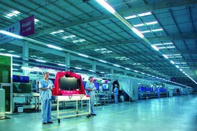 流媒体电视引领产业革新，海尔彩电升级打造中国最大生产基地