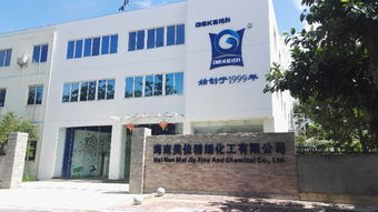 家电清洗零基础入行指南及风险提示